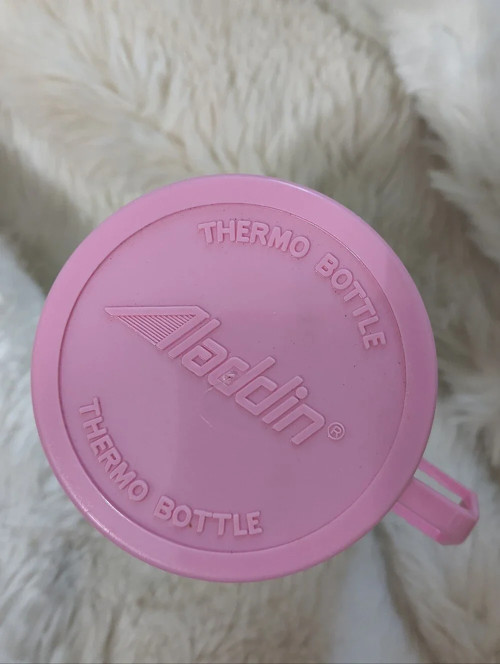 Vintage Strawberry Shortcake Pink Thermos
